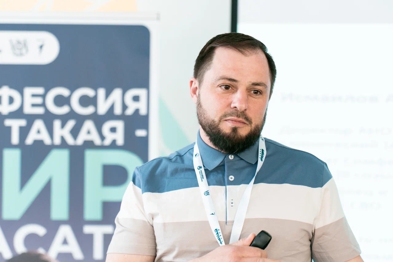 С радостью принял участие как эксперт и поделился с ребятами уникальной информацией и навыками психологической помощи!3